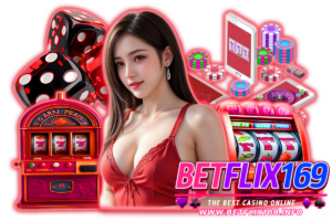 betflix169 ทางเข้า